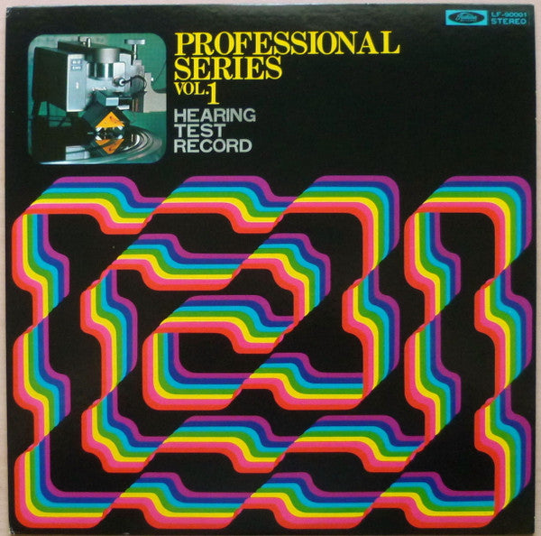 Various - Professional Series Vol.1 Hearing Test Record(LP, Album, RE)