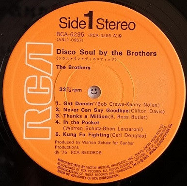 The Brothers - Disco-Soul (LP, Album, Mixed)