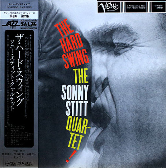 The Sonny Stitt Quartet* - The Hard Swing (LP, Album, Mono, RE)