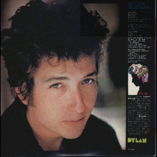 Bob Dylan - Bob Dylan's Greatest Hits (LP, Comp)
