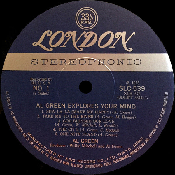 Al Green - Explores Your Mind (LP, Album)
