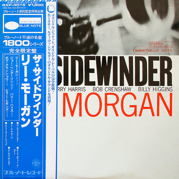 Lee Morgan - The Sidewinder (LP, Album, RE)