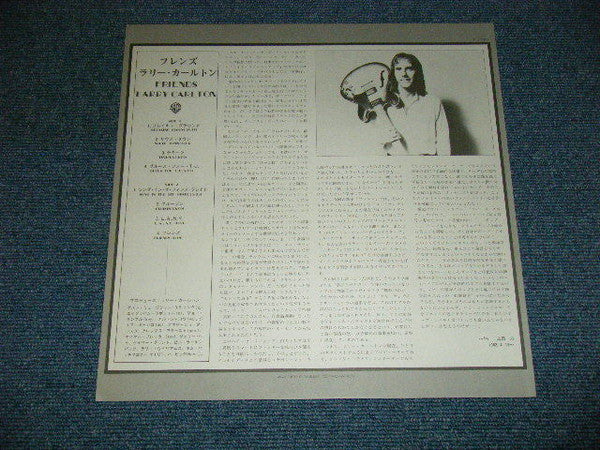 Larry Carlton - Friends (LP, Album)