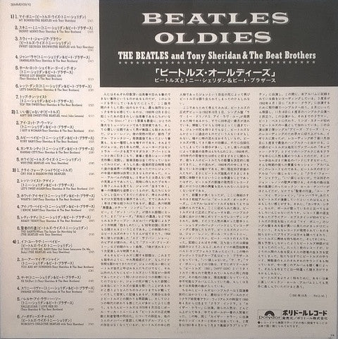 The Beatles - Beatles Oldies(2xLP, Comp)