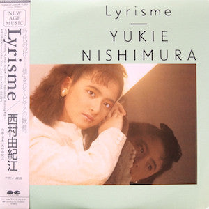 Yukie Nishimura - Lyrisme (LP, Album)