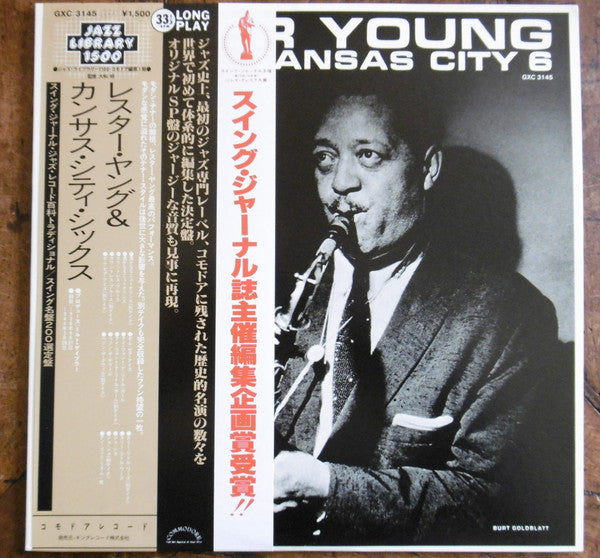 Lester Young - Lester Young and The Kansas City 6 (LP, Comp, Mono)