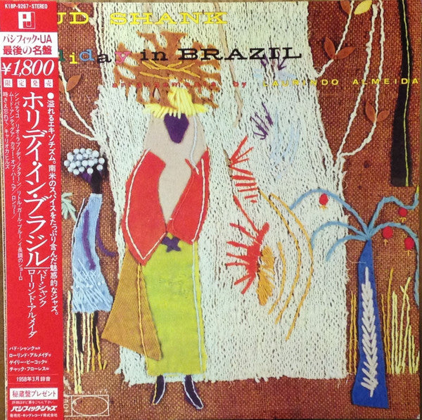 Bud Shank - Holiday In Brazil (LP, Album, Ltd, RE)