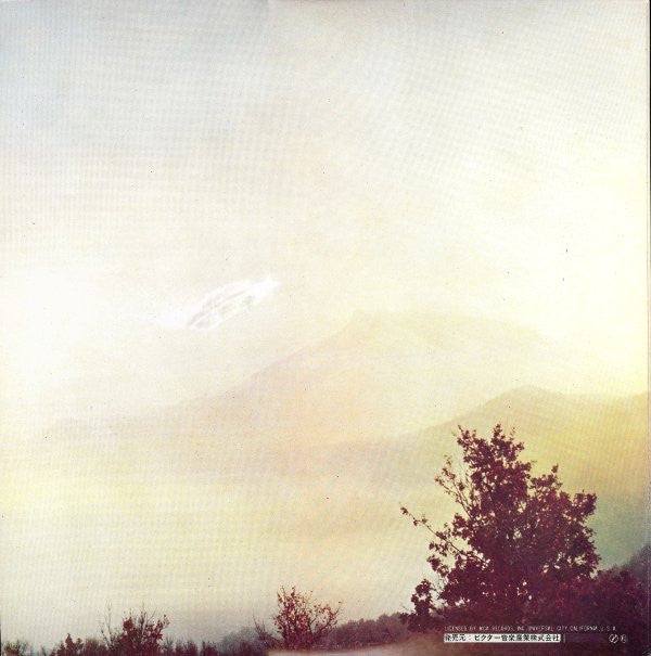 Wishbone Ash - Argus (LP, Album, RE, Ora)