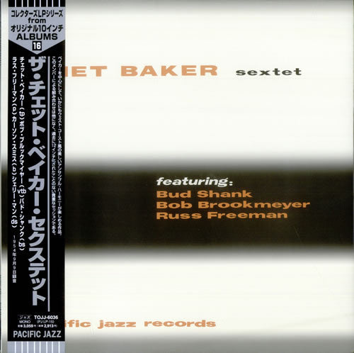 Chet Baker Sextet - Chet Baker Sextet (LP, Album)