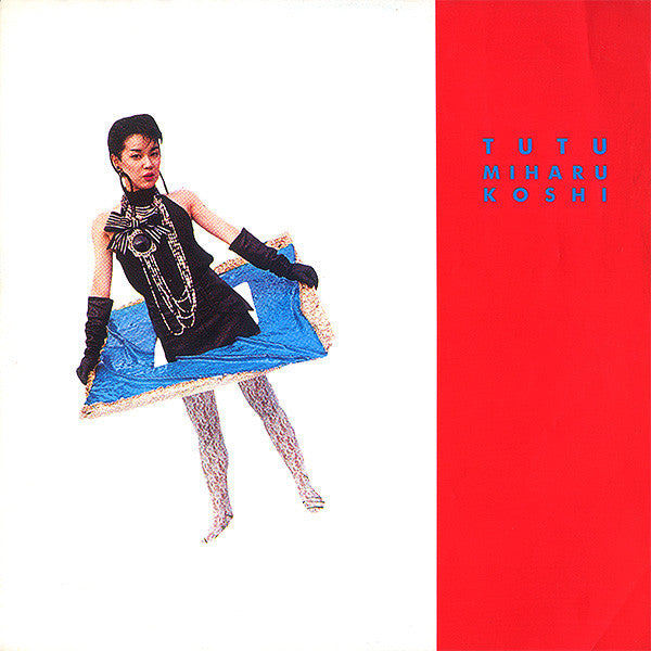 Miharu Koshi - Tutu (LP, Album)