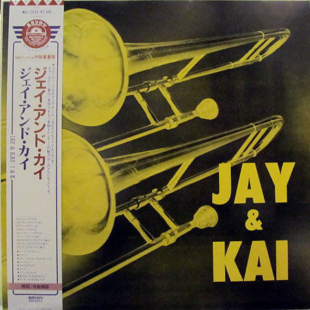 Jay* & Kai* - Jay & Kai (LP, Album, Mono, RE)