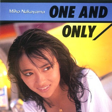 Miho Nakayama - One And Only (LP, Album)