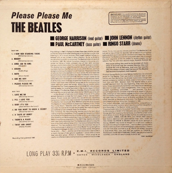 The Beatles - Please Please Me = プリーズ・プリーズ・ミー(LP, Album, RE)