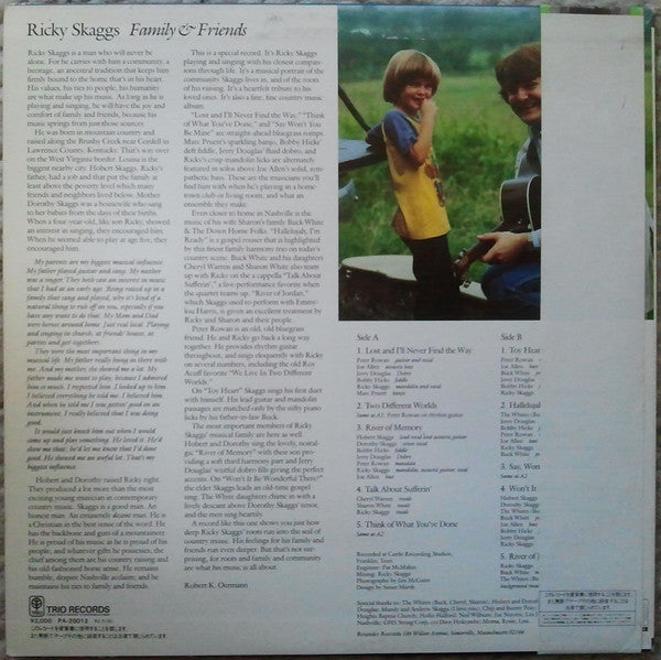 Ricky Skaggs - Family & Friends (LP, Album)