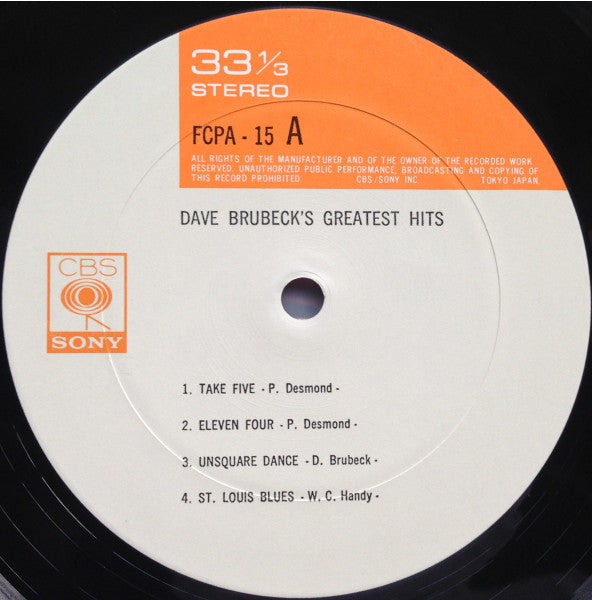 Dave Brubeck - Dave Brubeck's Greatest Hits (LP, Comp)