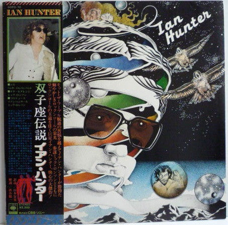 Ian Hunter - Ian Hunter (LP, Album, Promo)