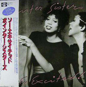Pointer Sisters - So Excited! (LP, Album)