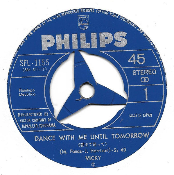 Vicky Leandros - 朝まで踊って = Dance With Me Until Tomorrow (7"", Single)