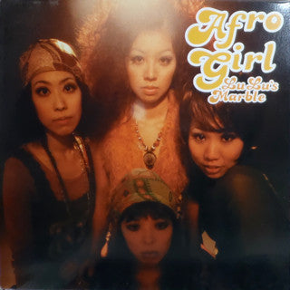 Lulu's Marble - Afro Girl (LP, Album)