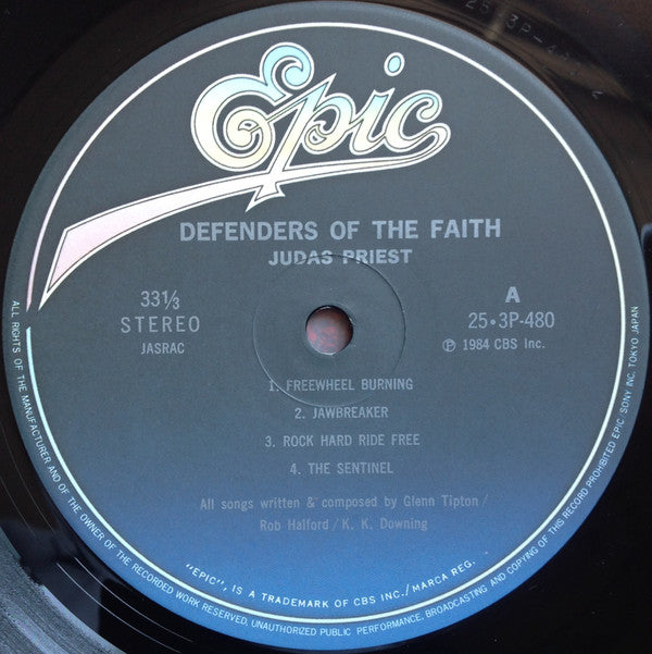 Judas Priest - Defenders Of The Faith = 背徳の掟(LP, Album)