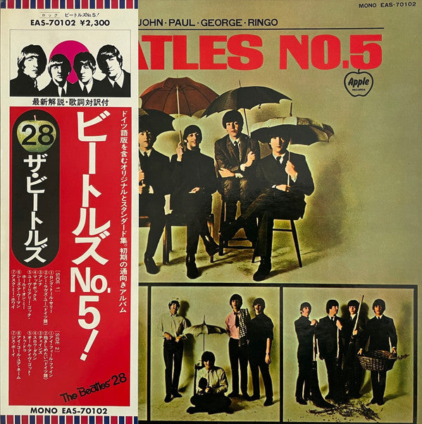 The Beatles - Beatles No.5 (LP, Comp, Mono, RE)
