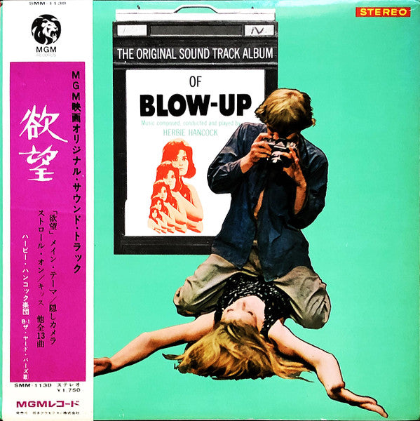Herbie Hancock - Blow-Up (The Original Sound Track Album) (LP, Album)