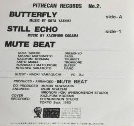 Mute Beat - Butterfly / Still Echo (8