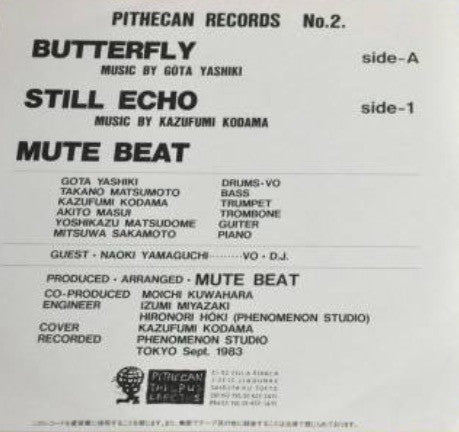 Mute Beat - Butterfly / Still Echo (8"", Single)