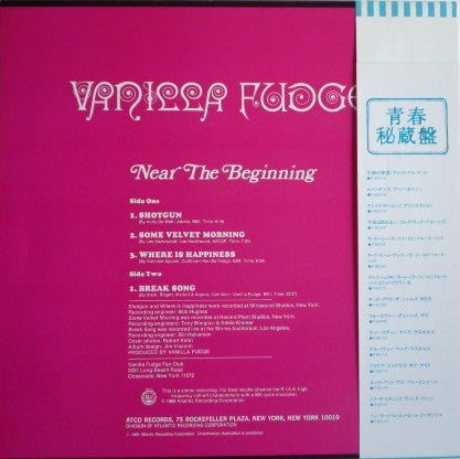 Vanilla Fudge - Near The Beginning (LP, Album, RE)