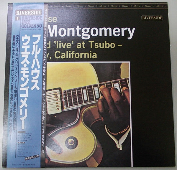 Wes Montgomery - Full House (LP, Album, RE)