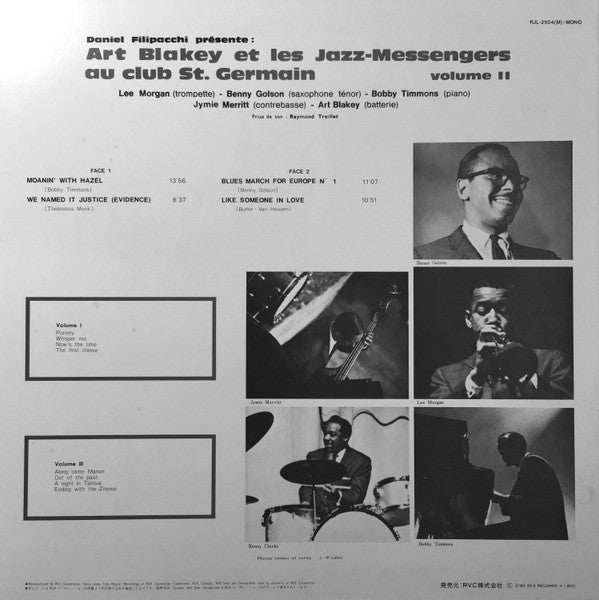 Art Blakey & The Jazz Messengers - Au Club Saint-Germain / Vol. 2(L...