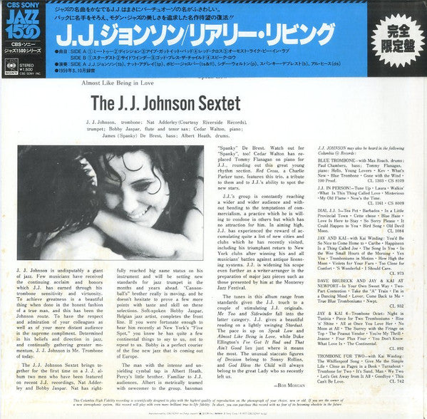 The J.J. Johnson Sextet - Really Livin' (LP, Album, RE)