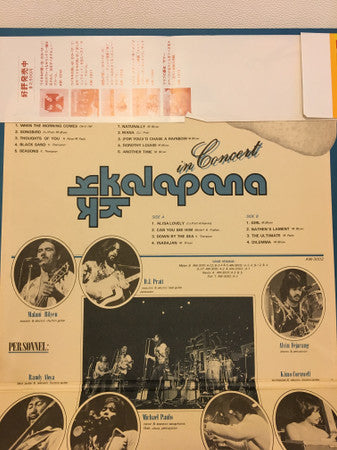 Kalapana - In Concert (2xLP, Album, Gat)