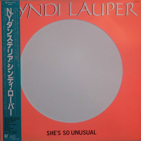 Cyndi Lauper - She's So Unusual (LP, Album, Pic)