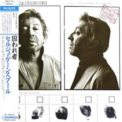 Serge Gainsbourg - You're Under Arrest (LP, Album)