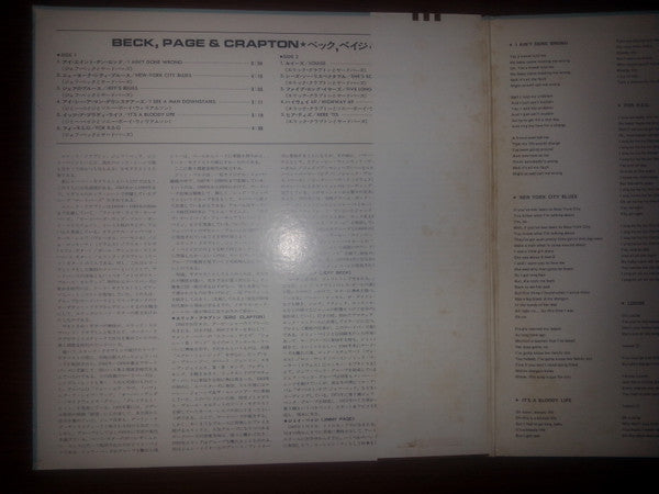 Beck*, Page*, Clapton* - Beck, Page & Clapton (LP, Comp, Gat)