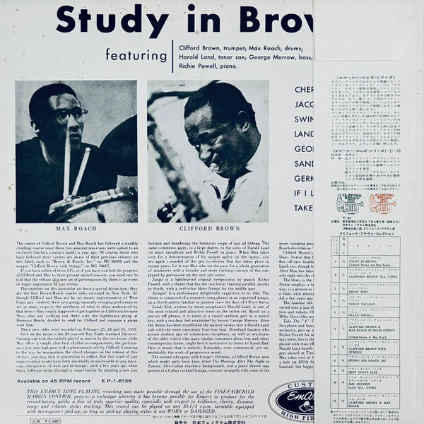 Clifford Brown And Max Roach - Study In Brown (LP, Album, Mono, RE)