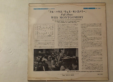 Wes Montgomery - Full House (LP, Album)