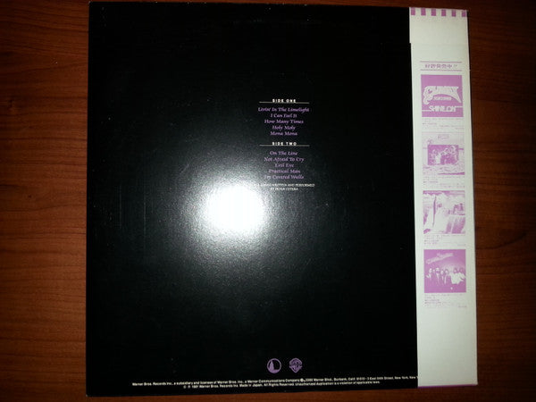 Peter Cetera - Peter Cetera (LP, Album, Promo)