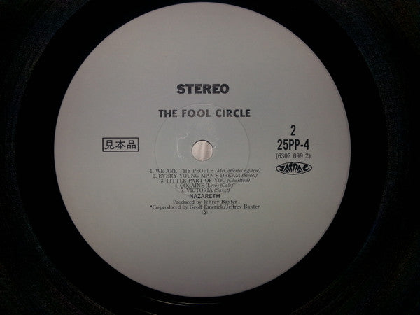 Nazareth (2) - The Fool Circle (LP, Album, Promo)