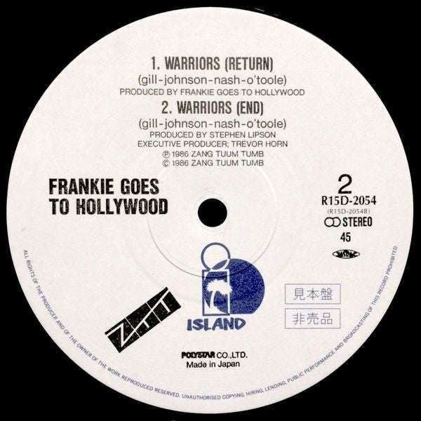 Frankie Goes To Hollywood - Warriors (Twelve Wild Disciples Mix)(12...