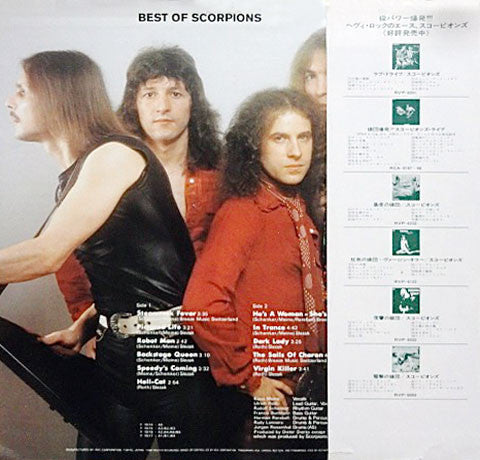 Scorpions - Best Of Scorpions (LP, Comp)