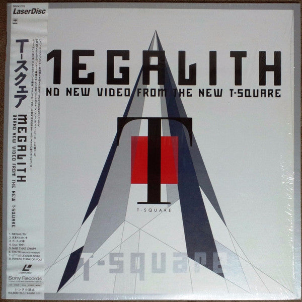 T-Square - Megalith (Laserdisc, 12"", NTSC)