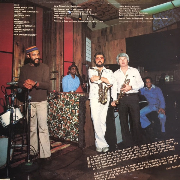 Dick Spencer Quintet - Shining Hour (LP, Album)