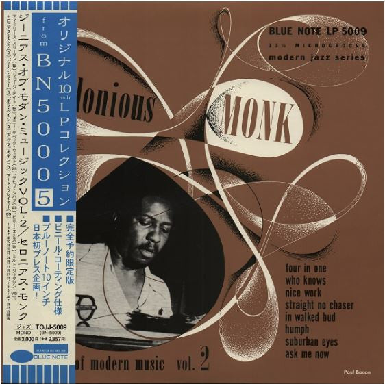 Thelonious Monk - Genius Of Modern Music Vol. 2 (10", Comp, Mono, L...