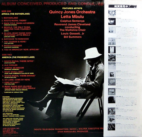 Quincy Jones - Roots: The Saga Of An American Family (LP, Album)