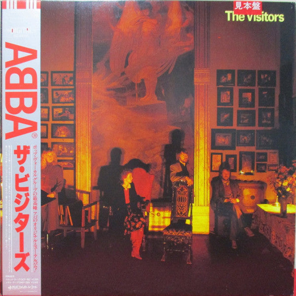 ABBA - The Visitors (LP, Album, Promo)