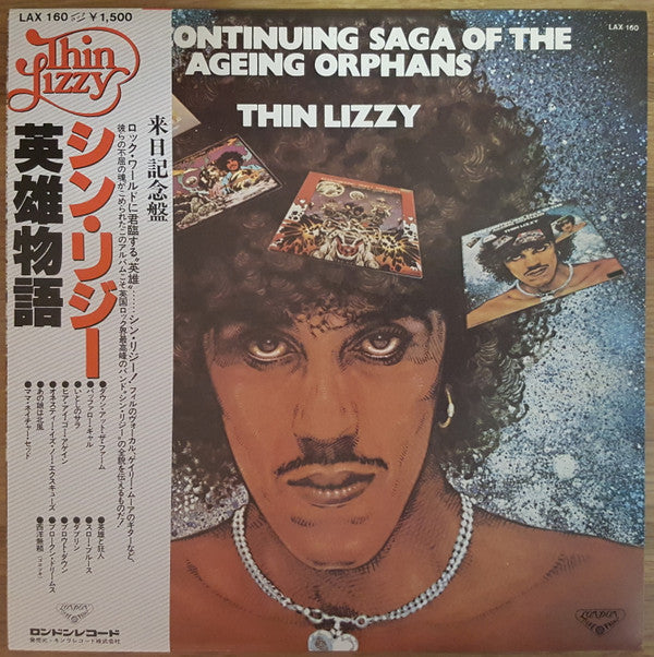 Thin Lizzy - The Continuing Saga Of The Ageing Orphans (LP, Comp)