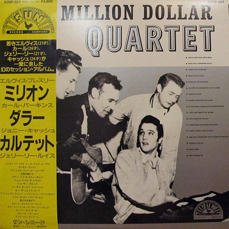 The Million Dollar Quartet - The Million Dollar Quartet(LP, Album, ...
