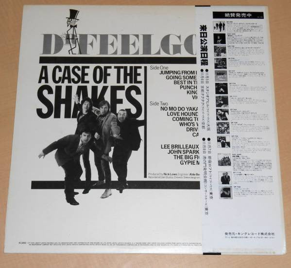 Dr. Feelgood - A Case Of The Shakes (LP, Album, Promo)